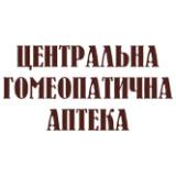 Центральна Гомеопатична Аптека 