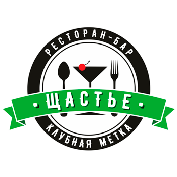 Щастя 