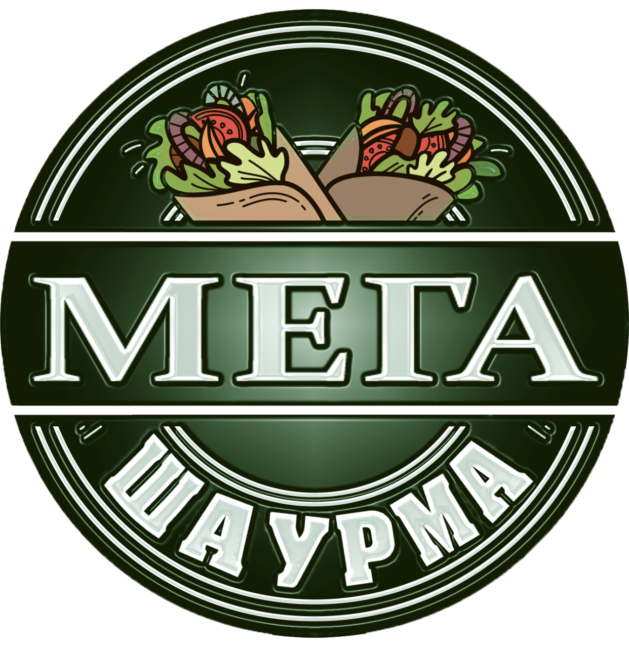 Мега Шаурма 