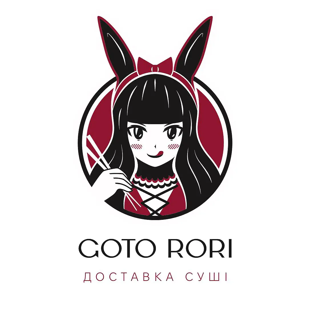 Goto Rori