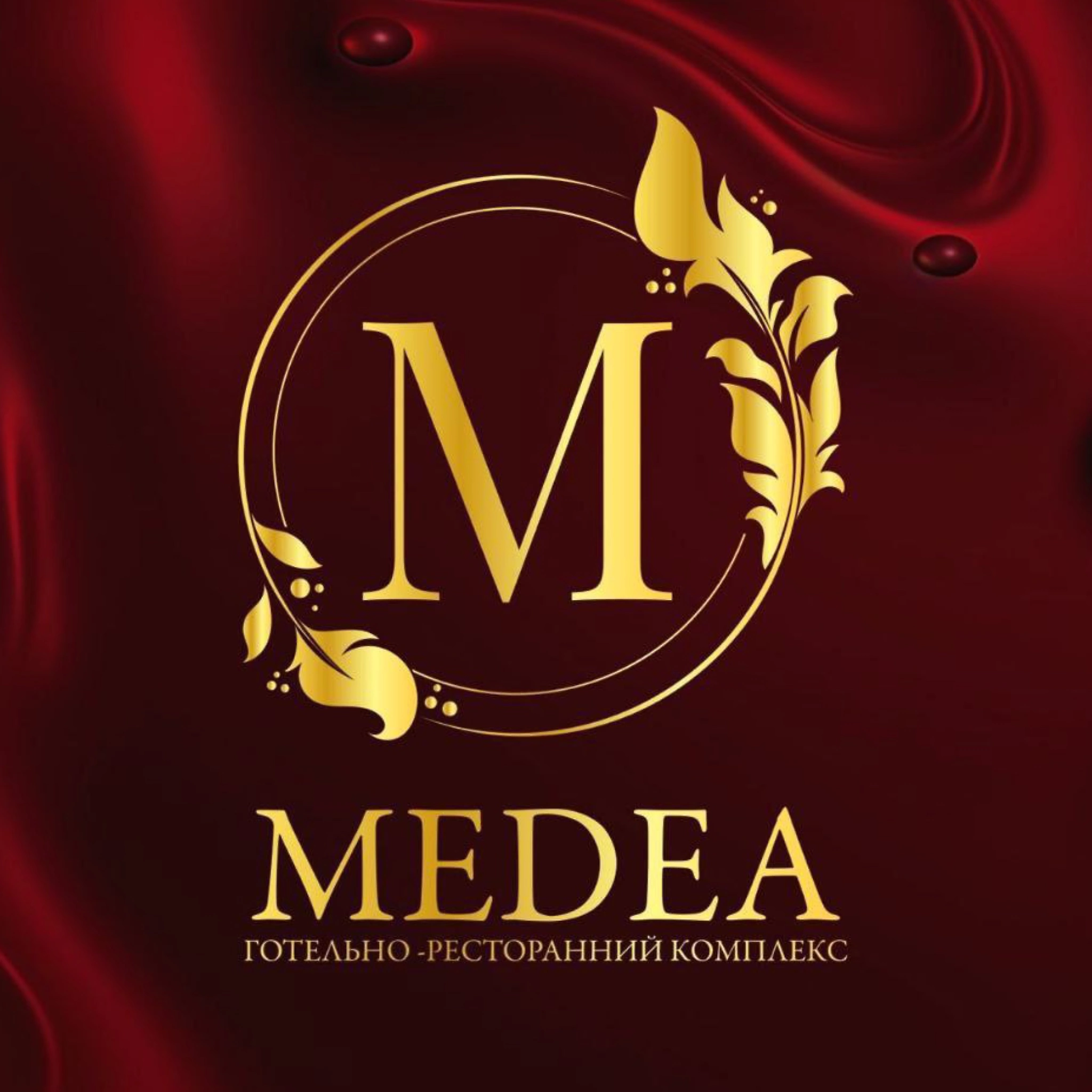 Medea