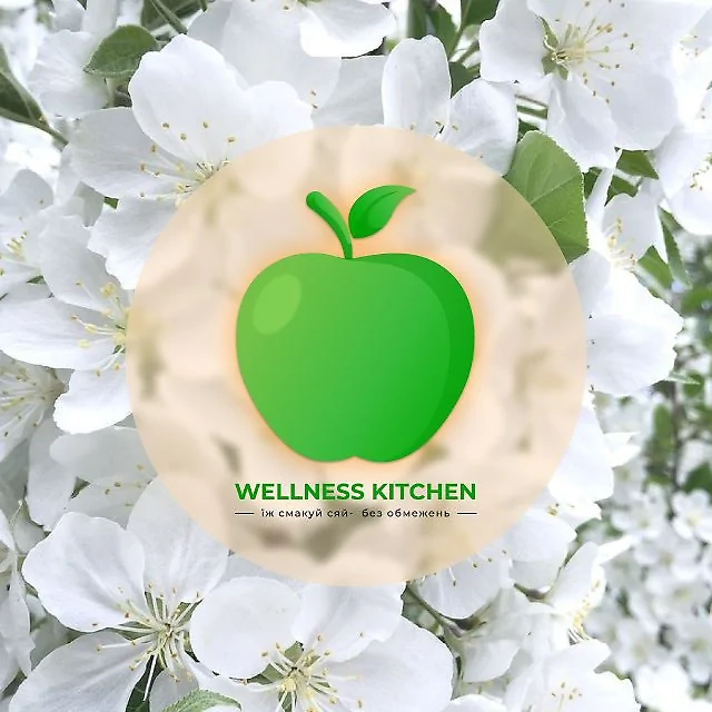 Wellness Kitchen - преміум ресторанна кулінарія