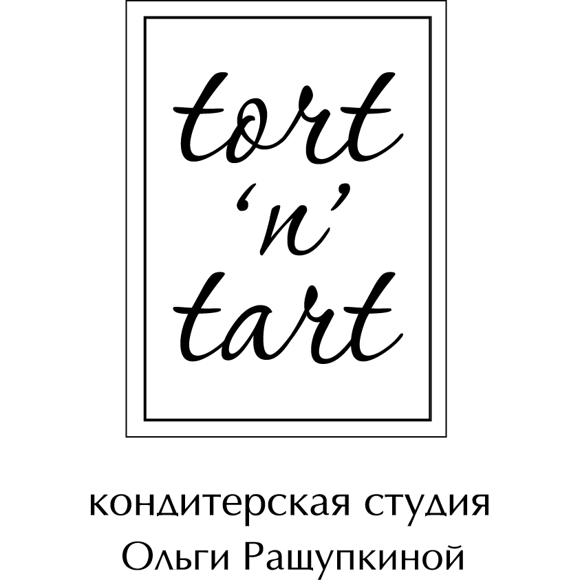 Tort'n'tart