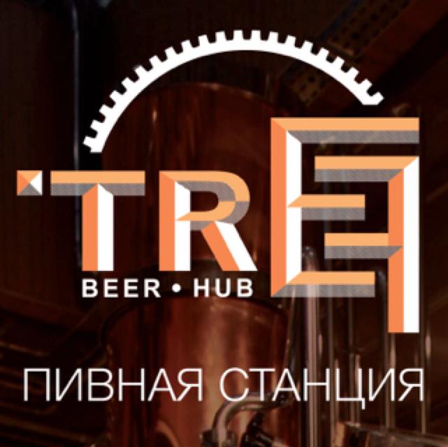 TREF Cafe Beer Hub