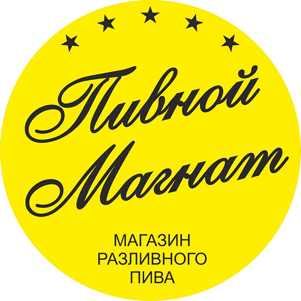 Пивний Магнат