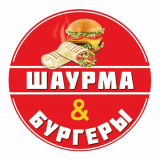 Шаурма і Бургери 