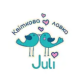 Квіткова Лавка Juli