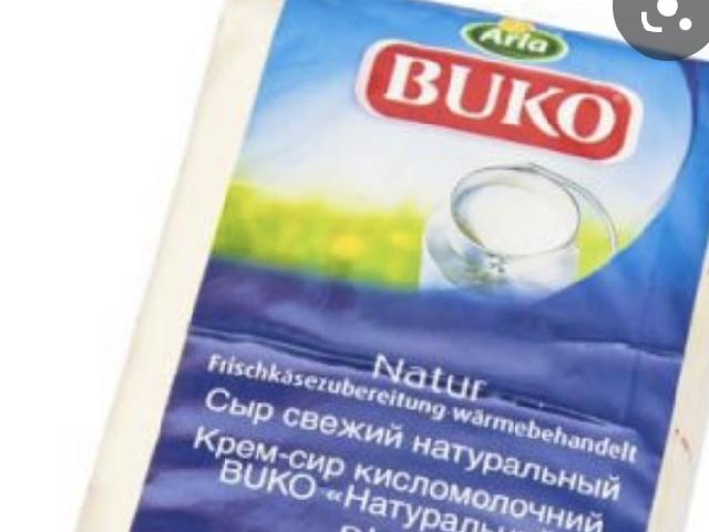 Крем сир  Буко Arla