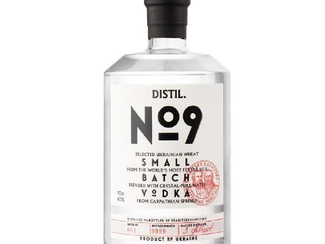 Горілка Staritsky&Levitsky Distil.No9  0.7 л 40%