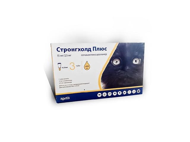 Stronghold PLUS від бліх, кліщів і гельмінтів для кішок до 2,5кг / Spot-On wormer, flea and tick treatment for cats up to 2,5kg