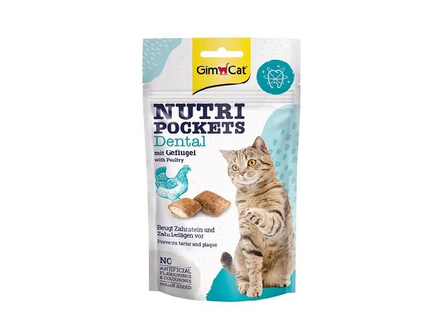 Nutri Pockets для кішок Dental 60г для зубів