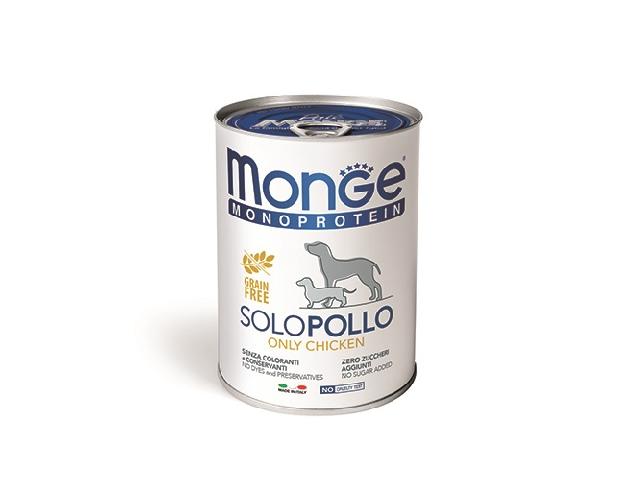 MONGE DOG WET Monoprotein Solo Chicken курка, паштет 400гр