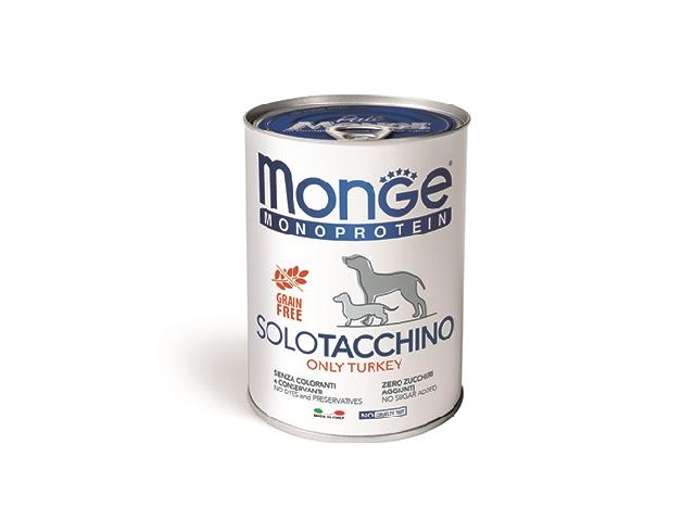 MONGE DOG WET Monoprotein Solo Turkey індичка, паштет 400гр