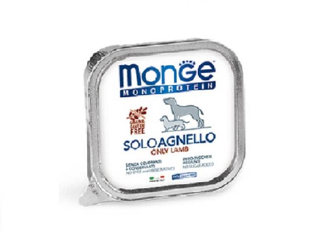 MONGE DOG WET Monoprotein Solo Lamb паштет, ягня 150гр