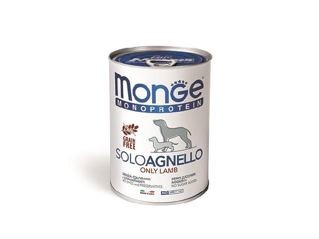 MONGE DOG WET Monoprotein Solo Lamb ягня, паштет 400гр