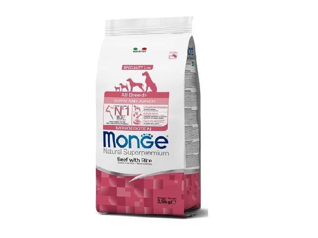 Monge DOG All breeds Puppy&Junior Beef яловичина, для цуценят усіх порід 2,5кг
