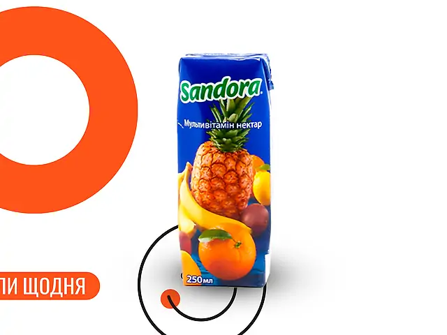 Сік мультивітамін Sandora 0,25 л