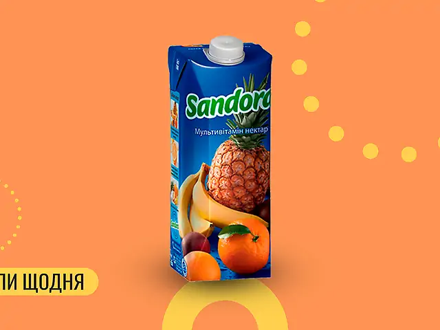 Сік мультивітамін Sandora 0,5 л