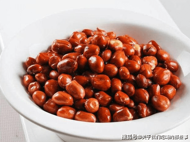 Смажений арахіс