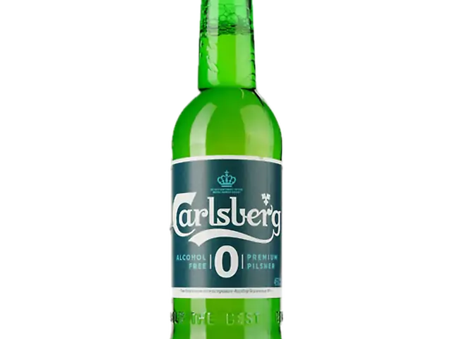 Пиво Carlsberg Б/A