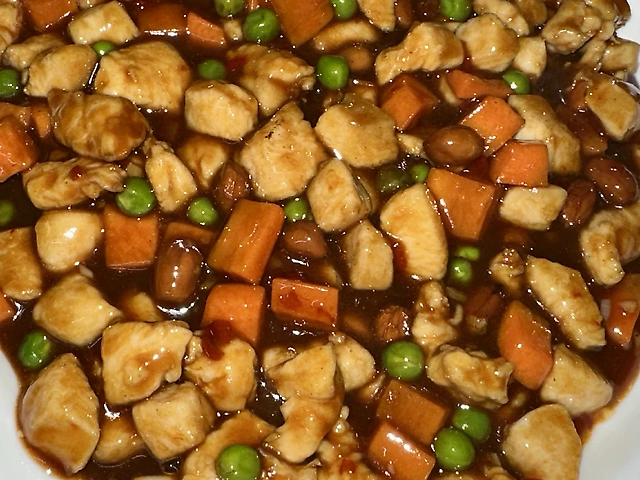 Курка Гунбао