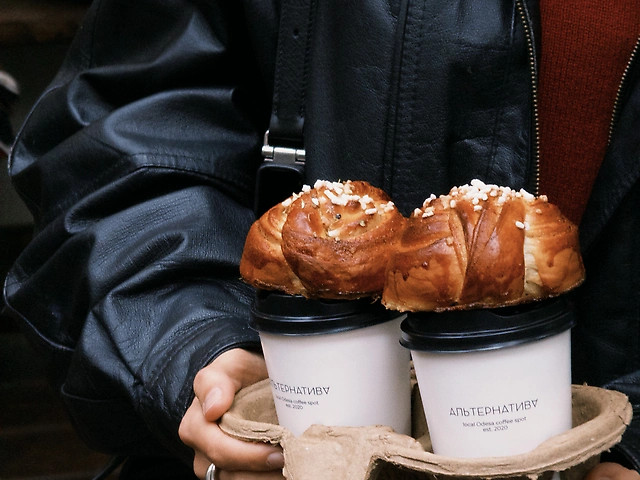 Кардамонова булочка