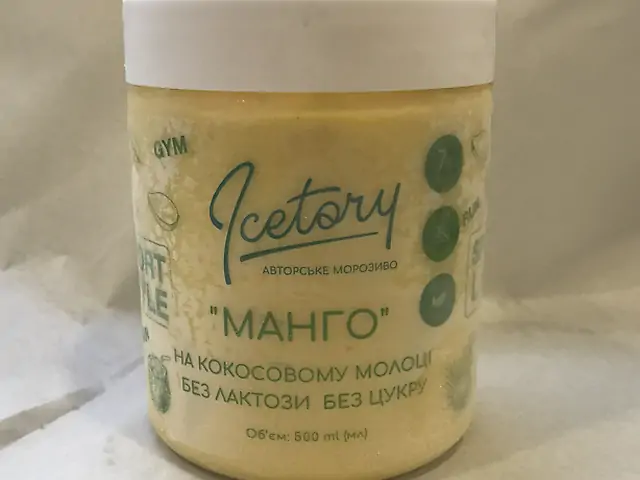 Манго на кокосовому молоці