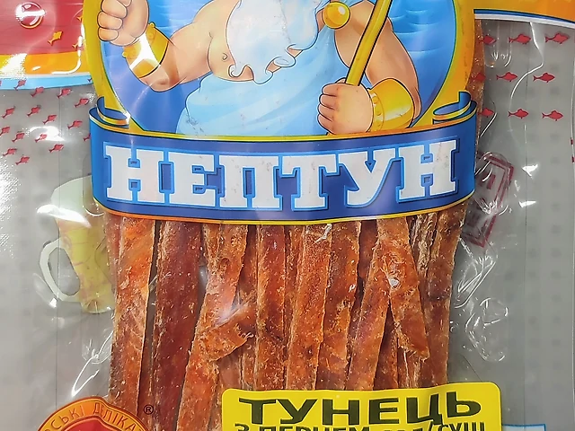 Тунець з перцем сол.суш. 100г.