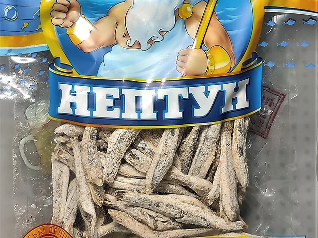 Анчоус сол.суш.80г.