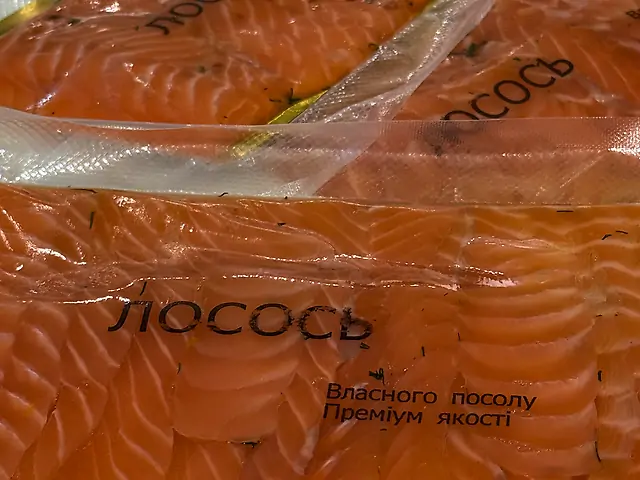 Лосось гравлакс, ваговий упак. 200 г