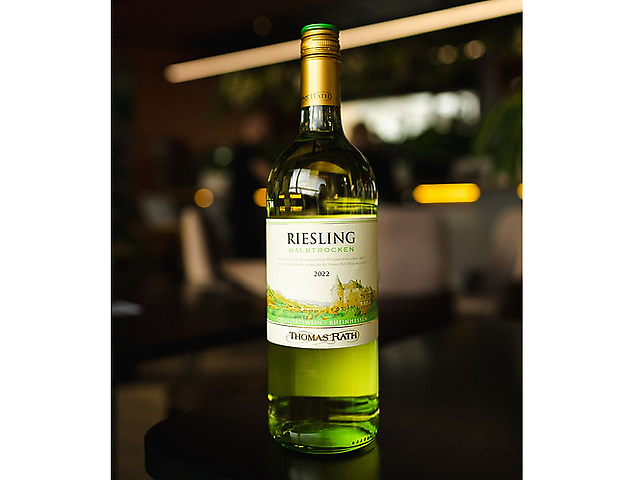 Riesling Halbtrocken Німеччина напівсухе біле