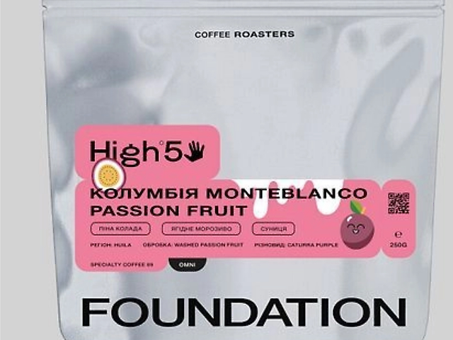 КОЛУМБІЯ MONTEBLANCO PASSION FRUIT(omni)