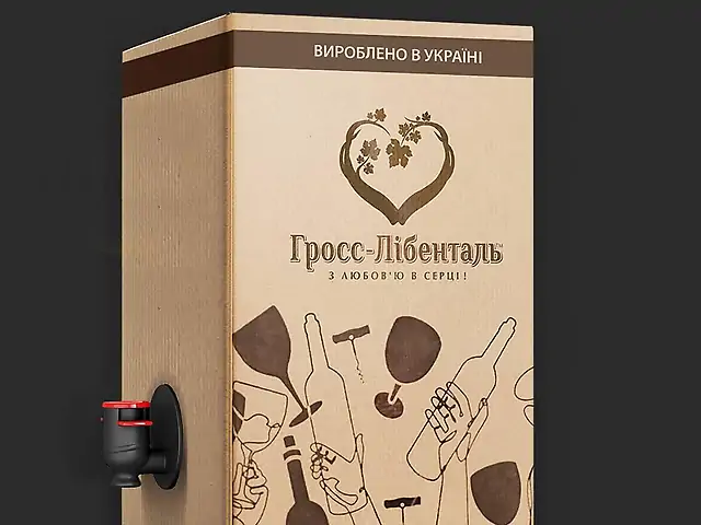 Сангрія гранат