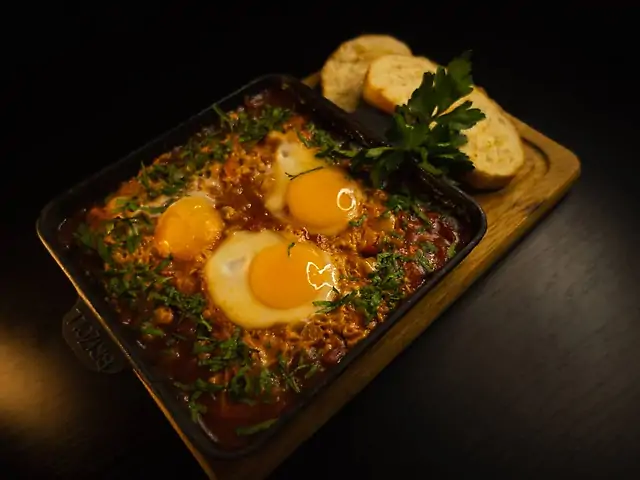 Шакшука