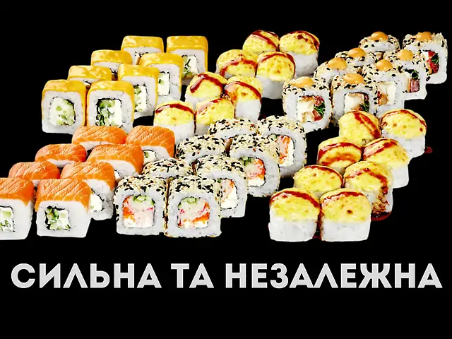 Сет Сильна та незалежна (1200 грам)_Мої