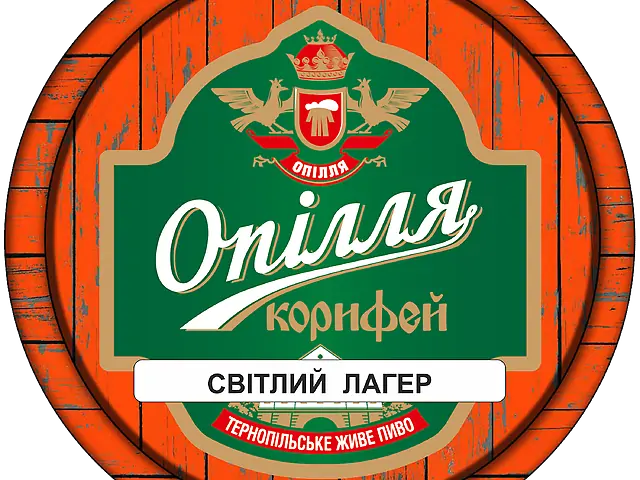 Пиво Корифей Опілля
