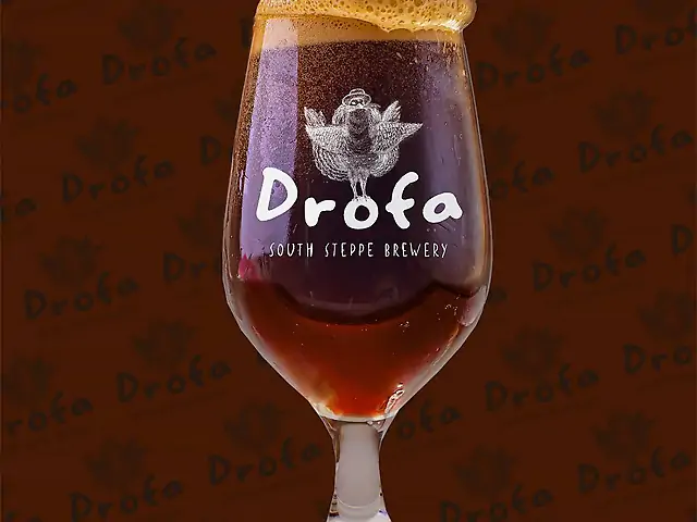 Пиво Дрофа Milk Stout