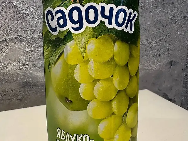 Сік яблуко-виноград Садочок