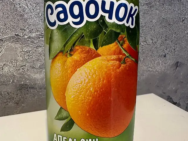 Сік апельсиновий Садочок