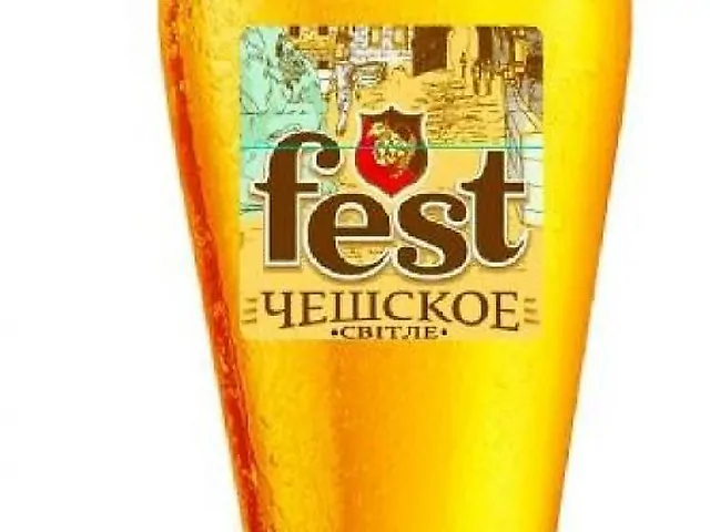 Пиво Чеське