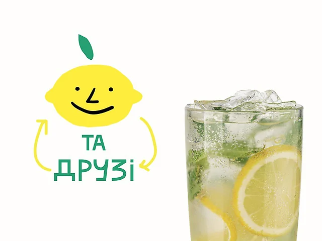 Лимонад