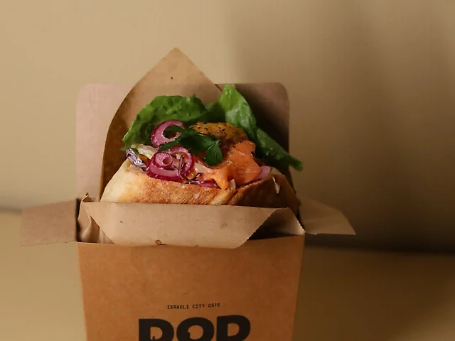 Піта з пряною тиквою