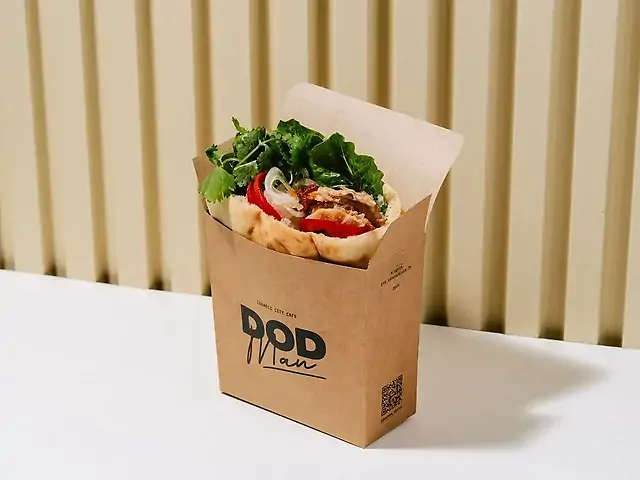 Піта з індичкою