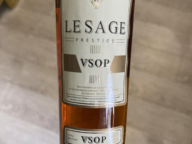 Коньяк LE SAGE VSOP (Молдова)