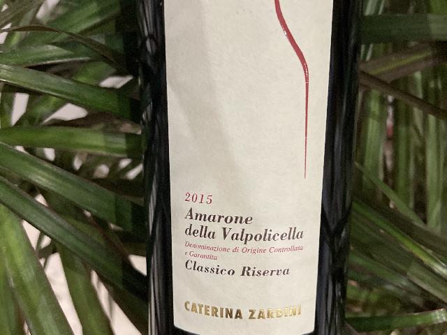 Campagnola Amarone della Valpolicella Classico Riserva Caterina Zardini 2015 (Артикул: 2523153)