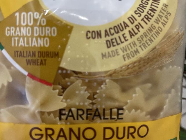 Паста Farfalle Grano Duro