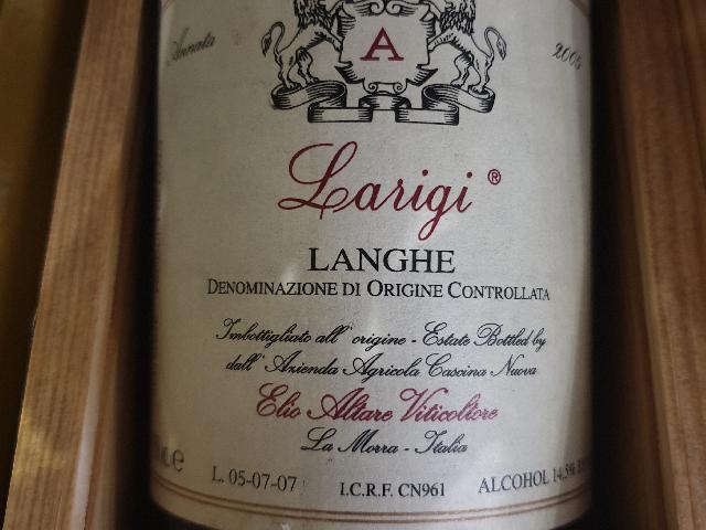 Altare Langhe Rosso Larigi 2005 / Альтаре Ланге Россо Лариджи 2005 (Артикул: 2204051)