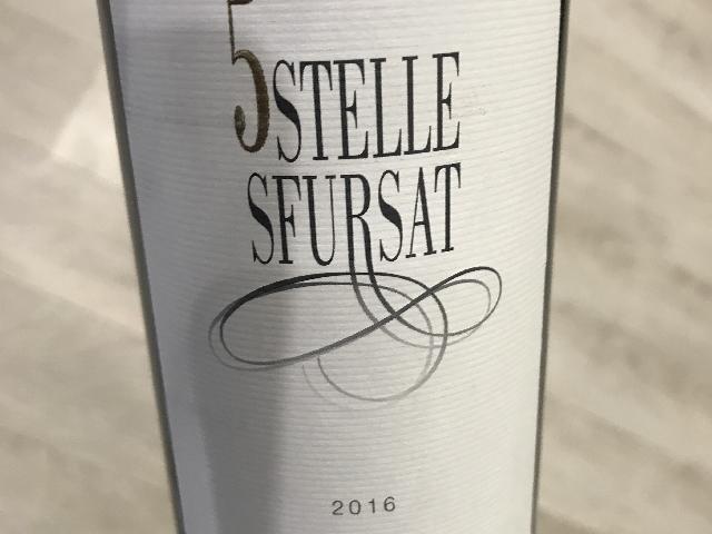 Nino Negri Valtellina 5 Stelle Sfursat2016  /   Нино Негри Вальтеллина 5 Стелле Сфурсат  кр.сух. (Артикул: 240316)