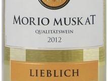 HXM Morio Muscat Lieblich2016 /  ЭйчИксЭм Морио Мускат Либлих  бел.сл.