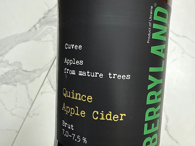 Сидр яблочный с айвой, игристый брют